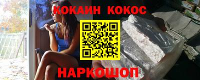альфа пвп VHQ Заводоуковск
