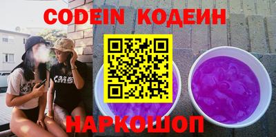 марки lsd Заволжье