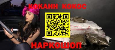 альфа пвп VHQ Заводоуковск