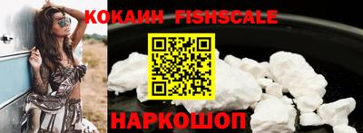 марки lsd Заволжье