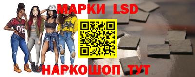 стафф Жуковский