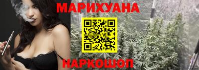 стафф Жуковский