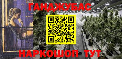 стафф Жуковский