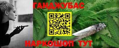 стафф Жуковский
