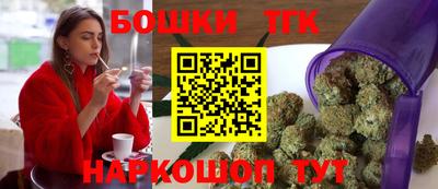 стафф Жуковский