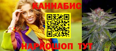 альфа пвп VHQ Заводоуковск