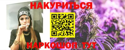 марки lsd Заволжье