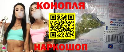 марки lsd Заволжье