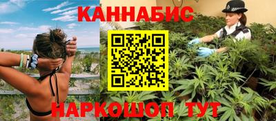 стафф Жуковский