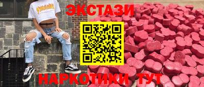 стафф Жуковский