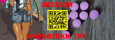 стафф Жуковский