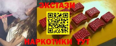марки lsd Заволжье