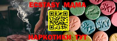 марки lsd Заволжье