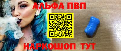 стафф Жуковский