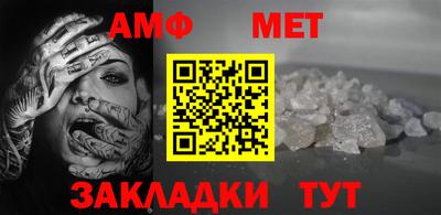 марки lsd Заволжье
