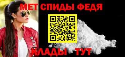стафф Жуковский