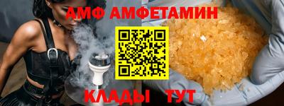 стафф Жуковский