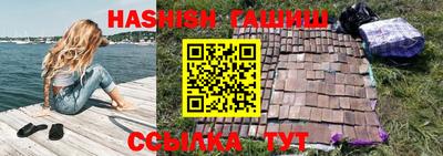 стафф Жуковский