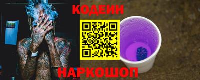 стафф Жуковский