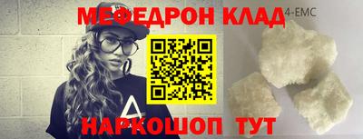 марки lsd Заволжье