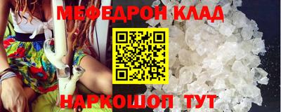 марки lsd Заволжье
