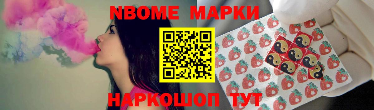 Лсд 25 экстази ecstasy  Вход с VPN  Луховицы 